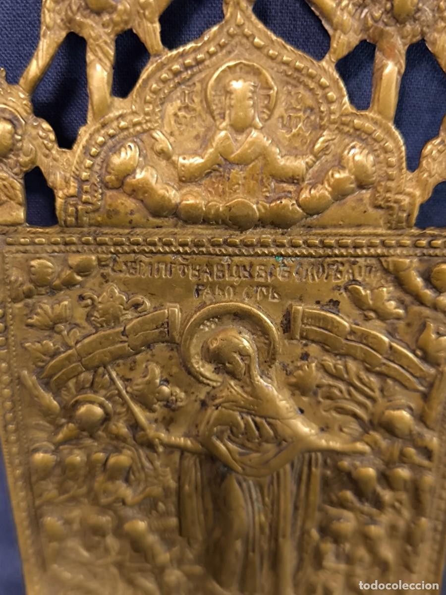 Arte: ICONO DE BRONCE DEL SIGLO XIX - Foto 3