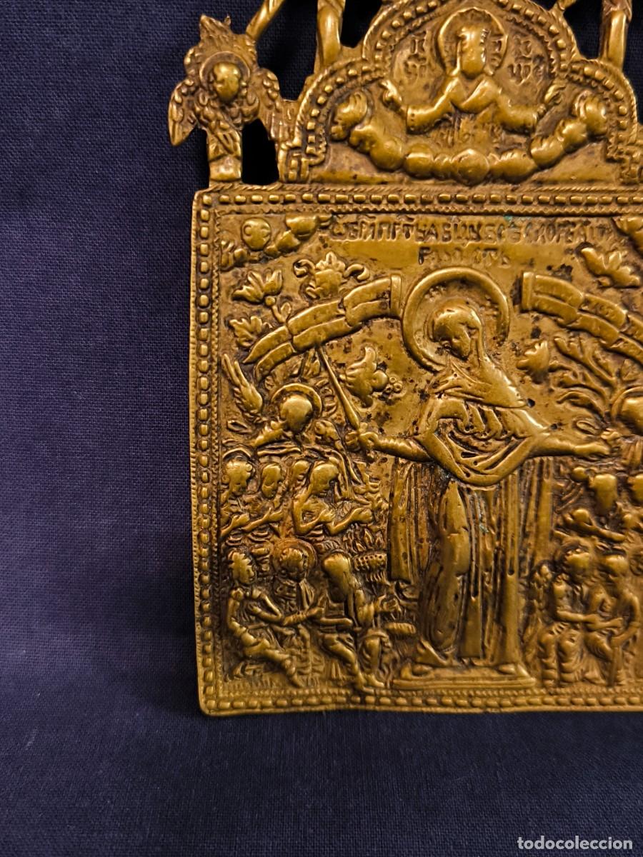 Arte: ICONO DE BRONCE DEL SIGLO XIX - Foto 4