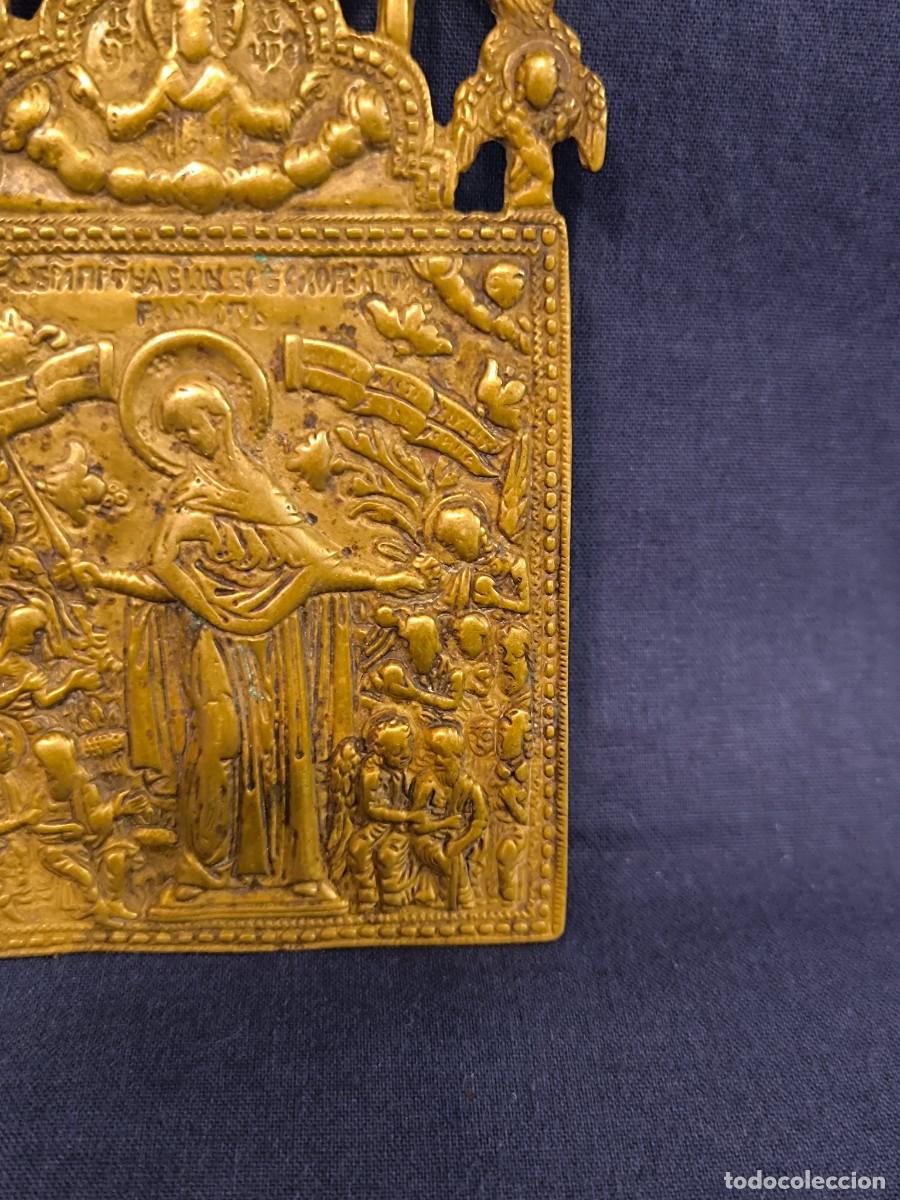 Arte: ICONO DE BRONCE DEL SIGLO XIX - Foto 5