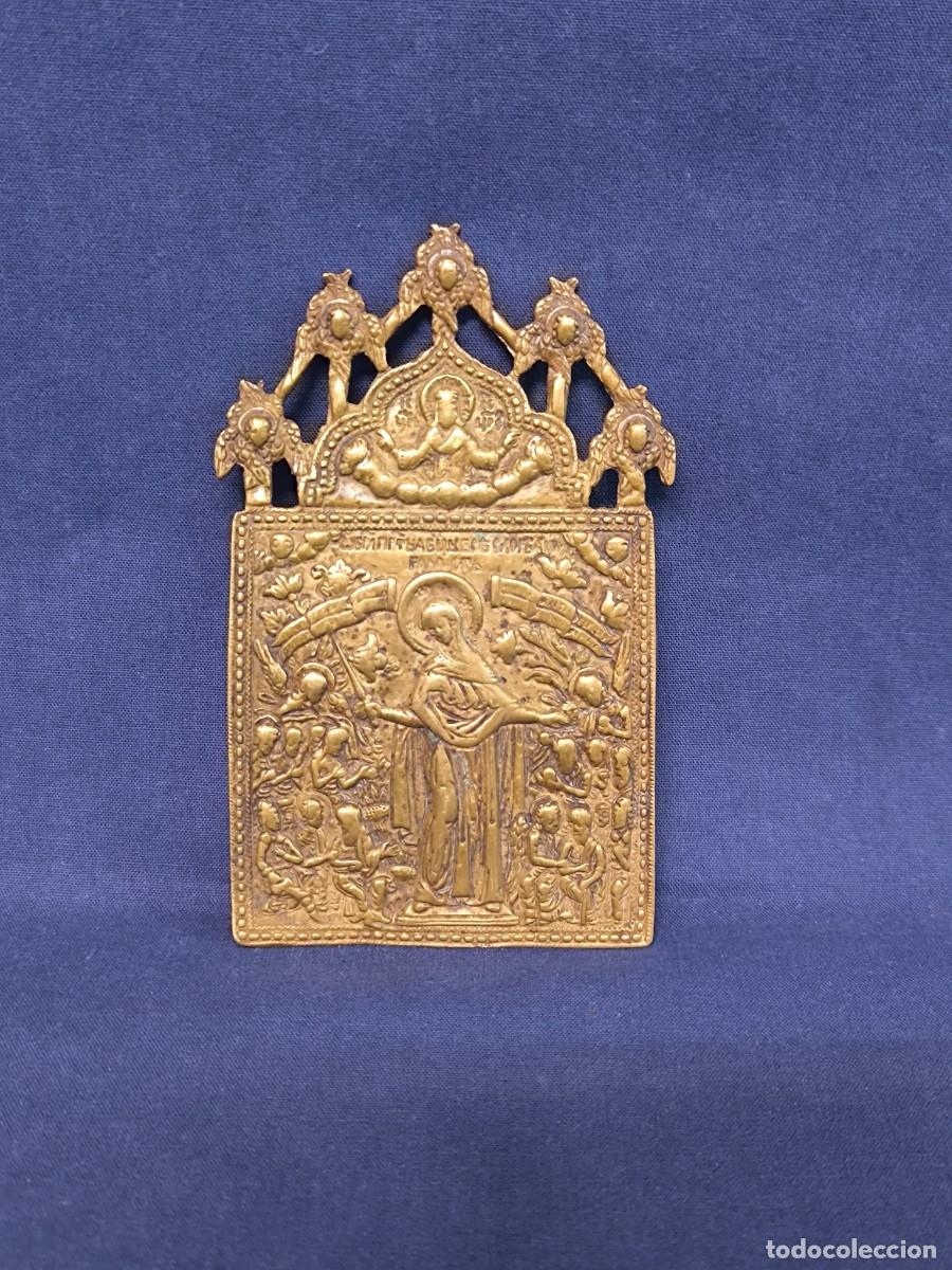 Arte: ICONO DE BRONCE DEL SIGLO XIX - Foto 6