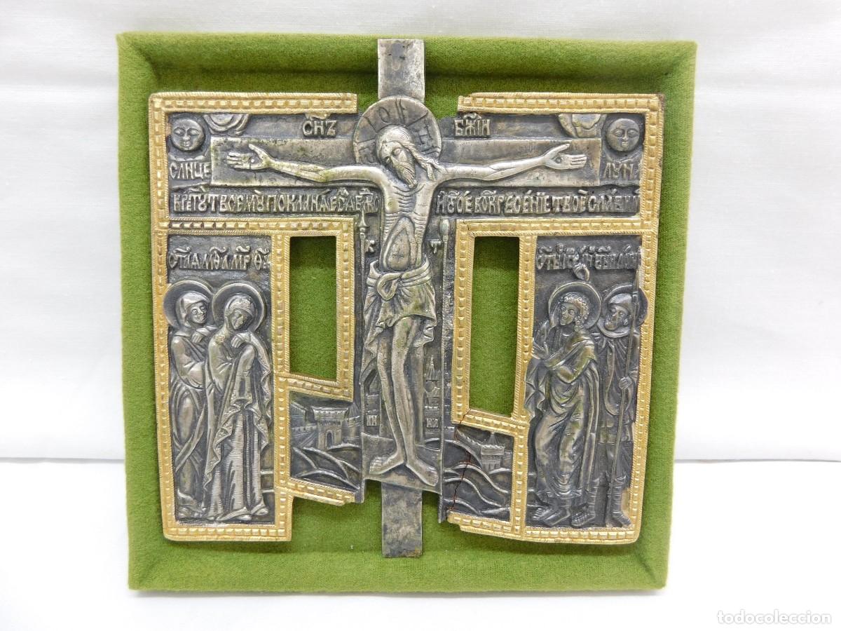 Arte: RELIEVE RELIGIOSO DE CALAMINA - Foto 1