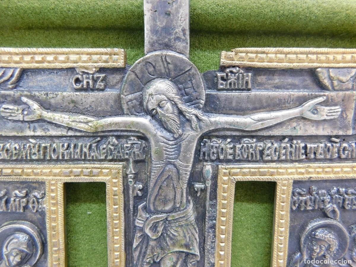 Arte: RELIEVE RELIGIOSO DE CALAMINA - Foto 2