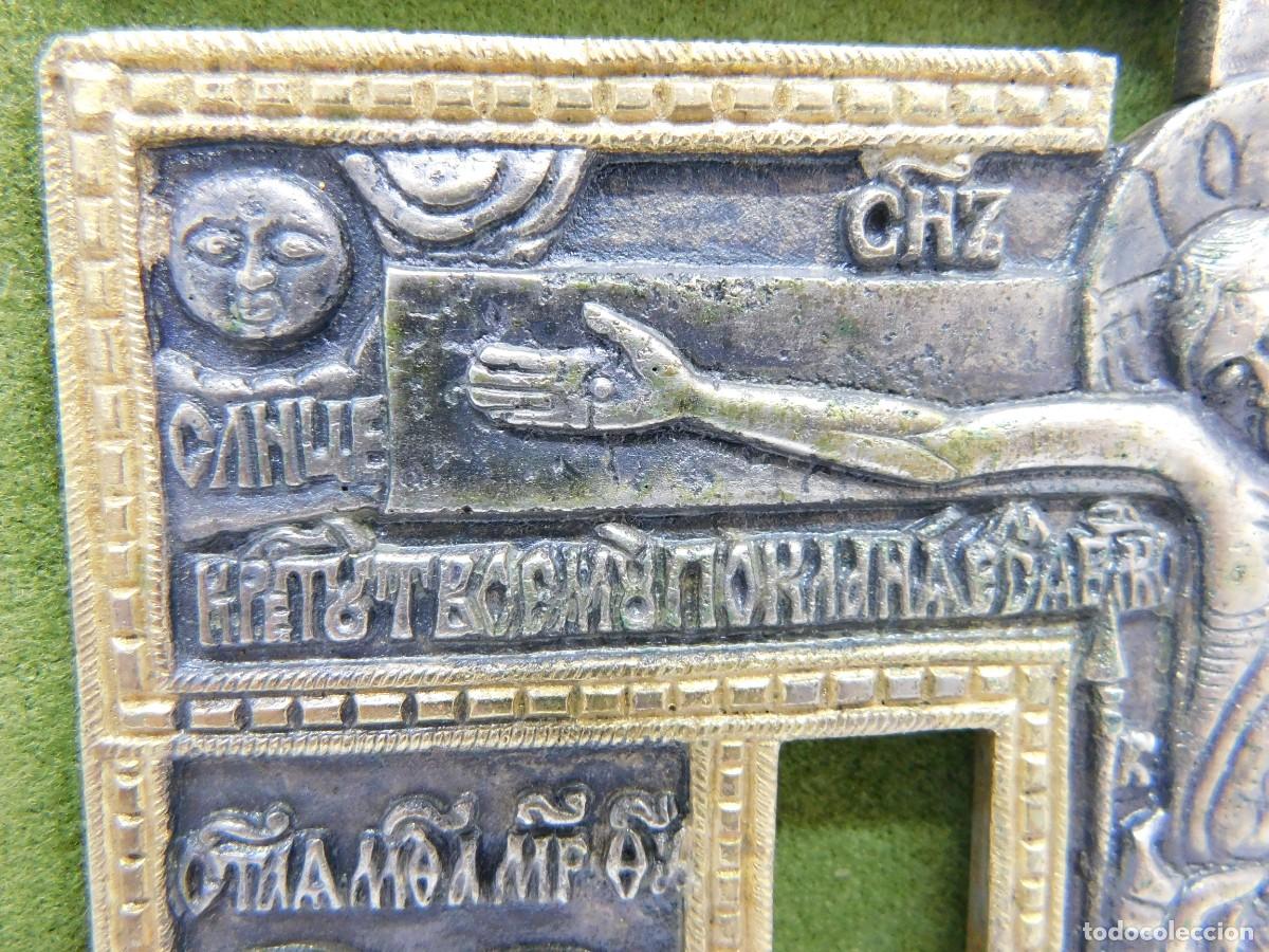Arte: RELIEVE RELIGIOSO DE CALAMINA - Foto 3