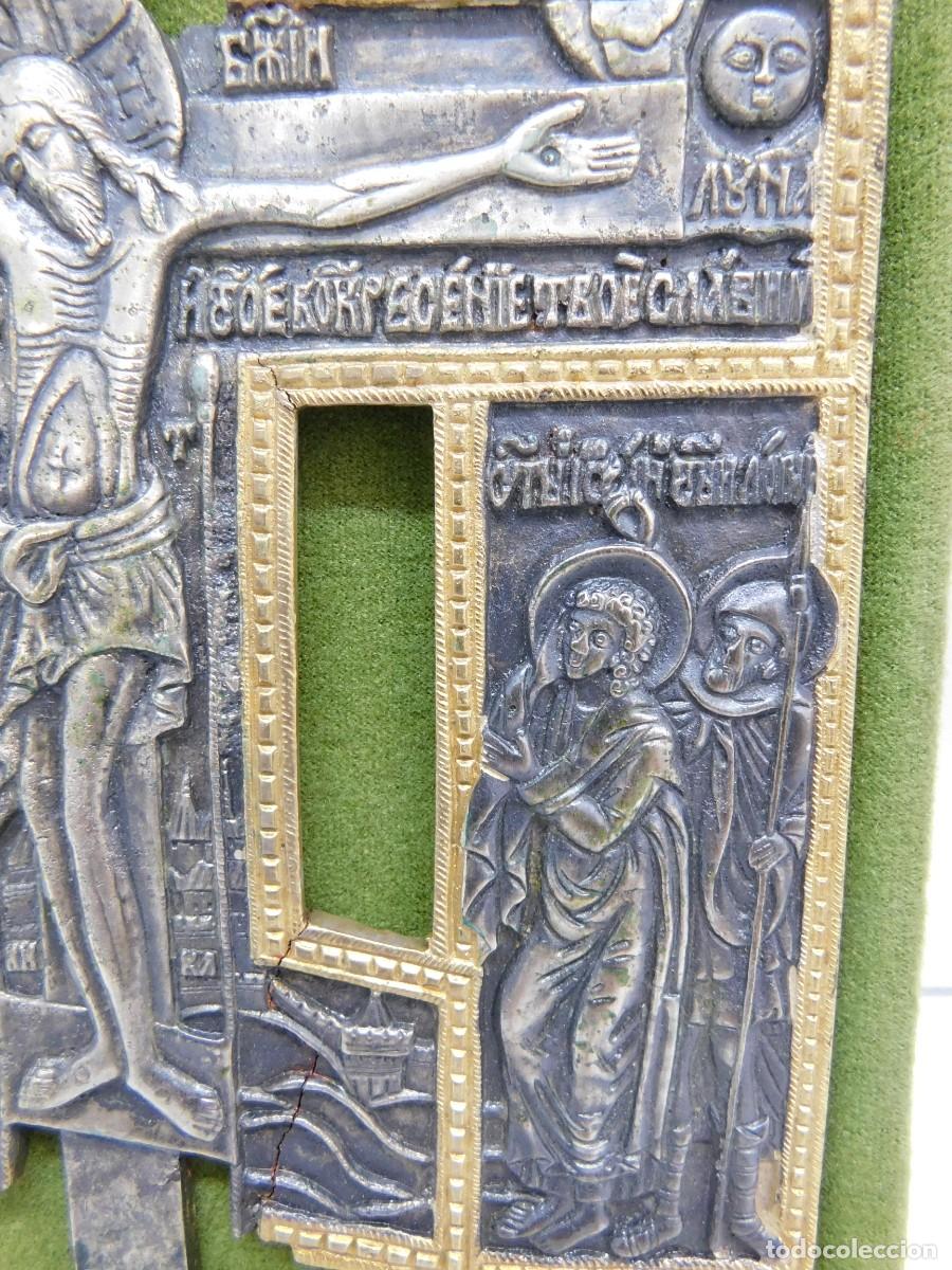 Arte: RELIEVE RELIGIOSO DE CALAMINA - Foto 6