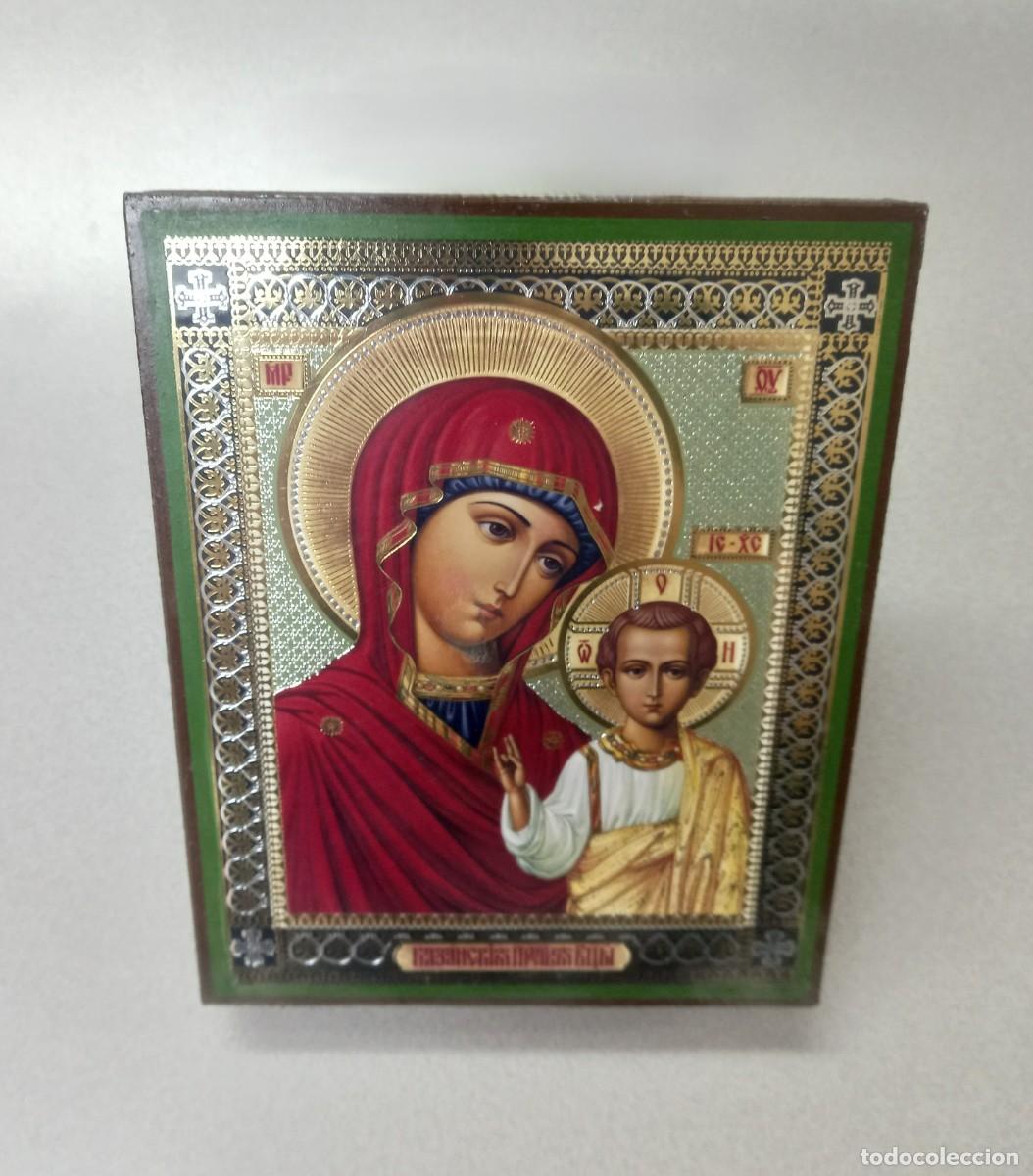 Arte: Imagen Nuestra se&ntilde;ora de Kazan - Foto 2