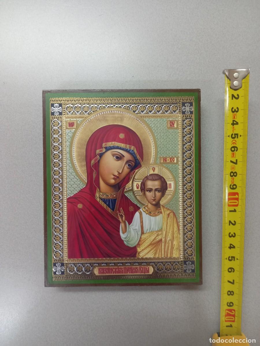 Arte: Imagen Nuestra se&ntilde;ora de Kazan - Foto 3