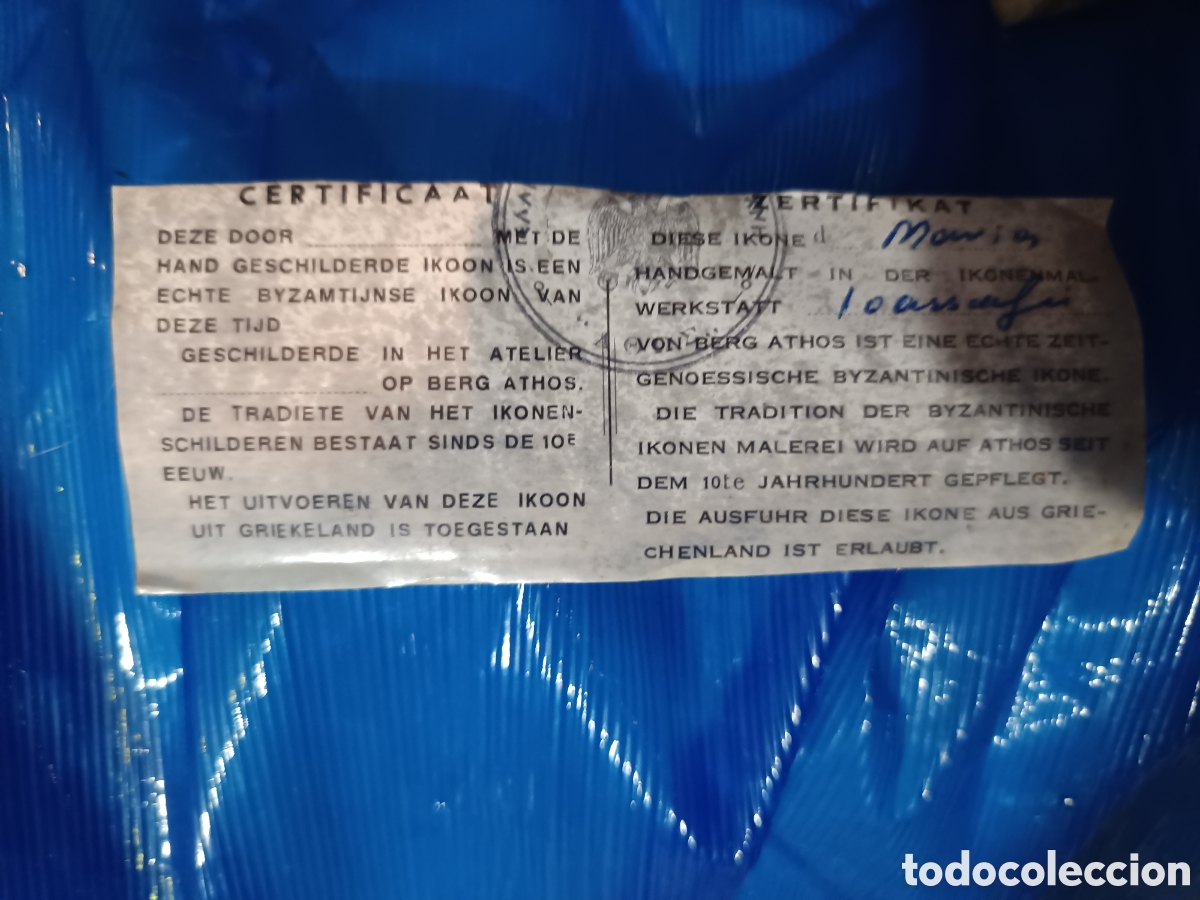 Arte: Cuadros con sello autenticidad - Foto 3