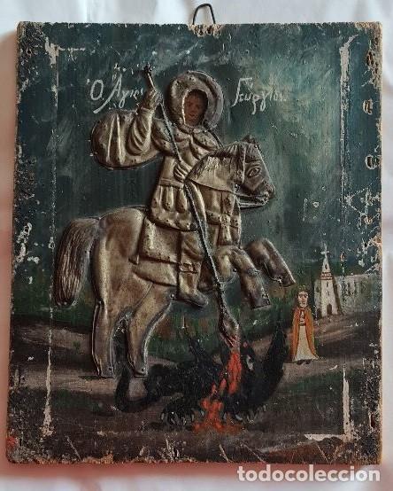 Arte: SANJORGE. ICONO ANTIGUO, - Foto 1