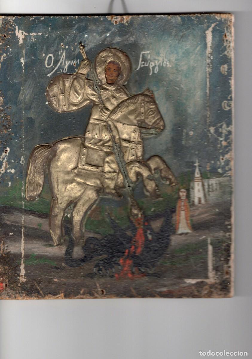 Arte: SANJORGE. ICONO ANTIGUO, - Foto 6