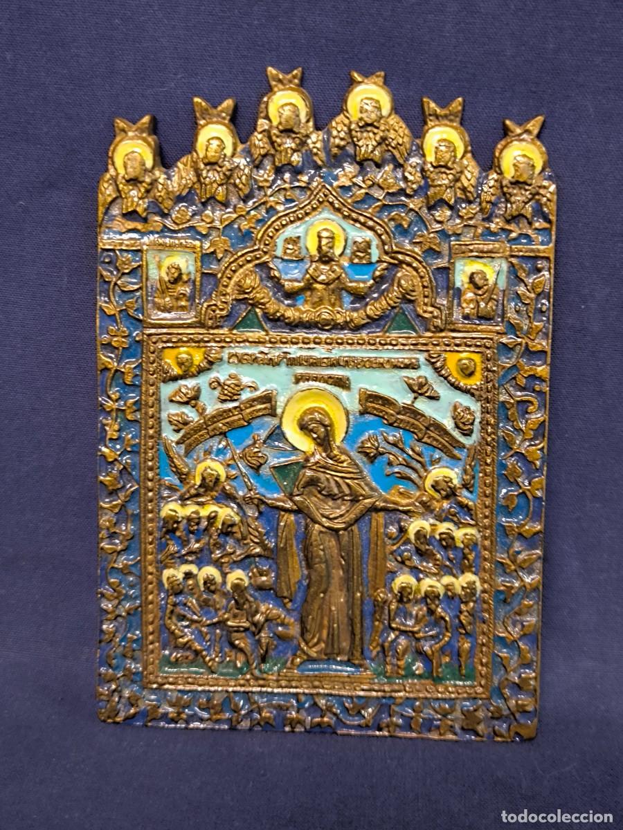Arte: ICONO DE BRONCE ORTODOXO EN BRONCE Y ESMALTE - Foto 2