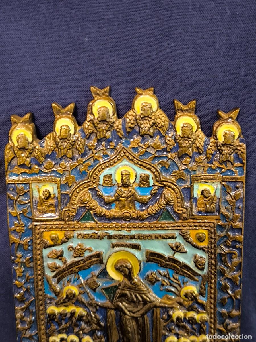 Arte: ICONO DE BRONCE ORTODOXO EN BRONCE Y ESMALTE - Foto 3
