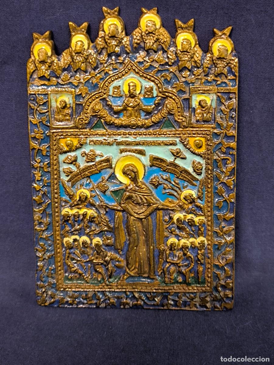 Arte: ICONO DE BRONCE ORTODOXO EN BRONCE Y ESMALTE - Foto 4