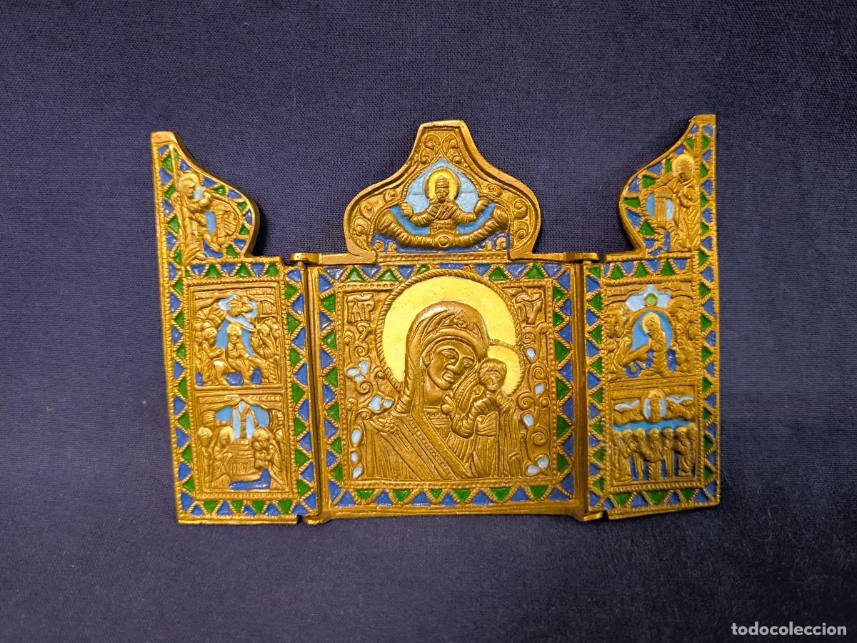 Arte: TRIPTICO DE BRONCE ORTODOXA EN BRONCE Y ESMALTE - Foto 1