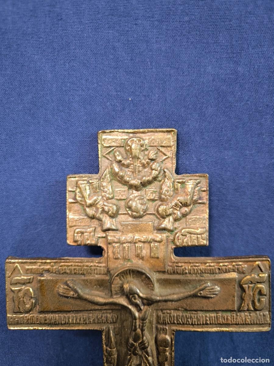 Arte: CRUZ DE BRONCE ORTODOXA EN BRONCE - Foto 2