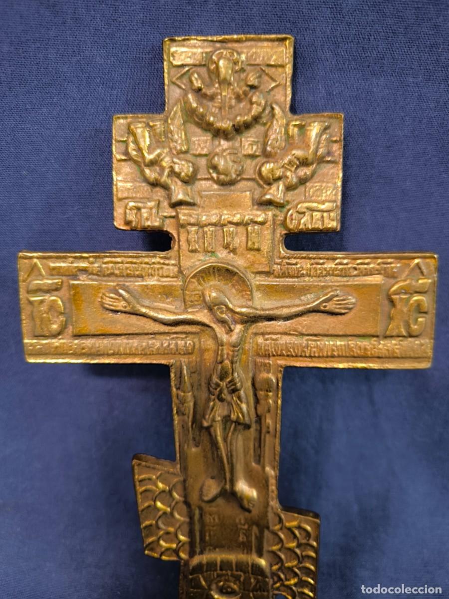 Arte: CRUZ DE BRONCE ORTODOXA EN BRONCE - Foto 3