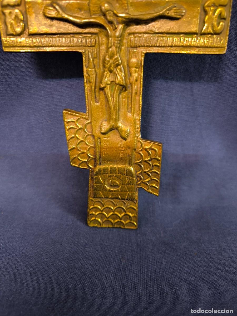 Arte: CRUZ DE BRONCE ORTODOXA EN BRONCE - Foto 4