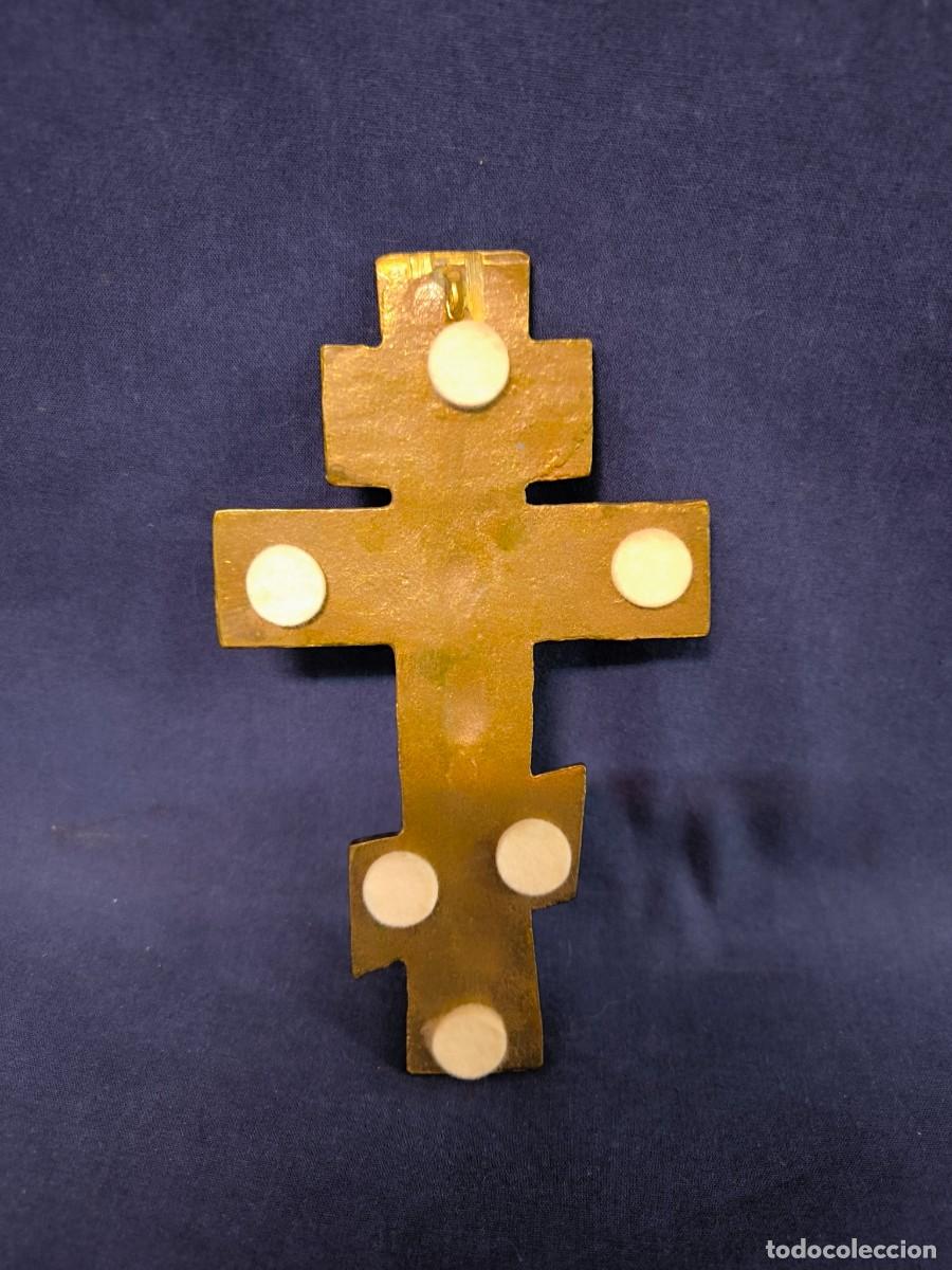 Arte: CRUZ DE BRONCE ORTODOXA EN BRONCE - Foto 5