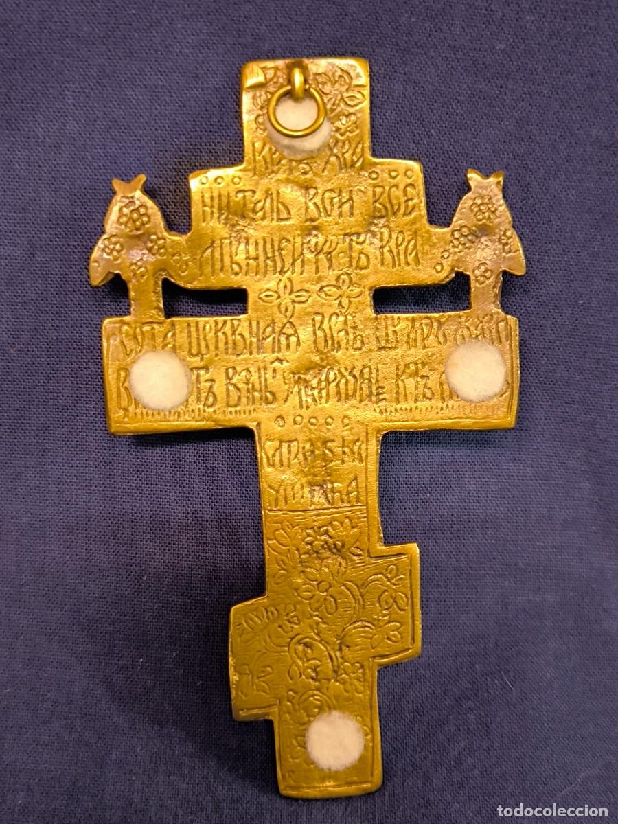 Arte: CRUZ DE BRONCE ORTODOXA EN BRONCE - Foto 5