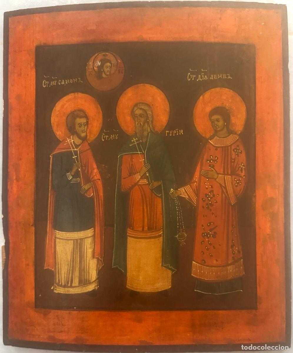 Arte: TRES SANTOS: SAIMON, GRIGORY Y AVIV - Foto 1