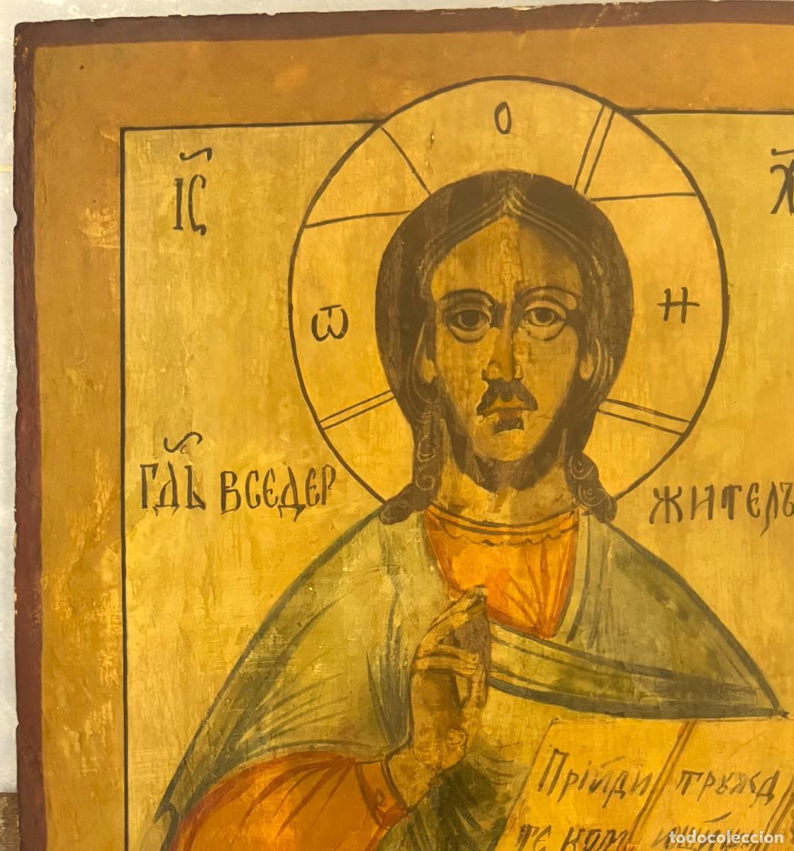 Arte: PANTOCRATOR SIGLO XIX - Foto 2