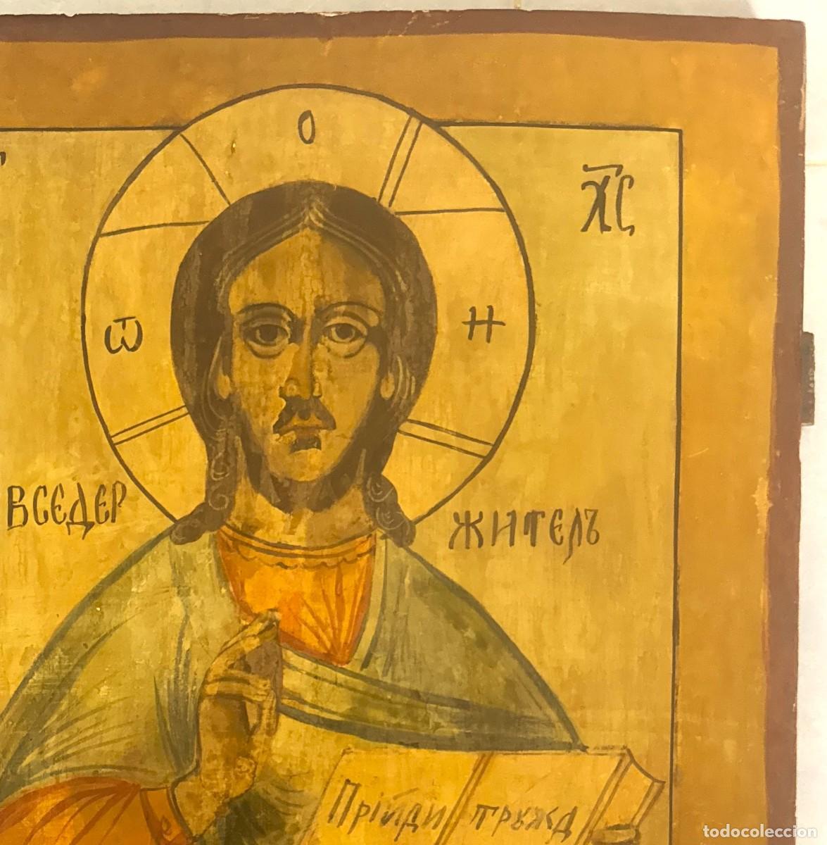 Arte: PANTOCRATOR SIGLO XIX - Foto 3