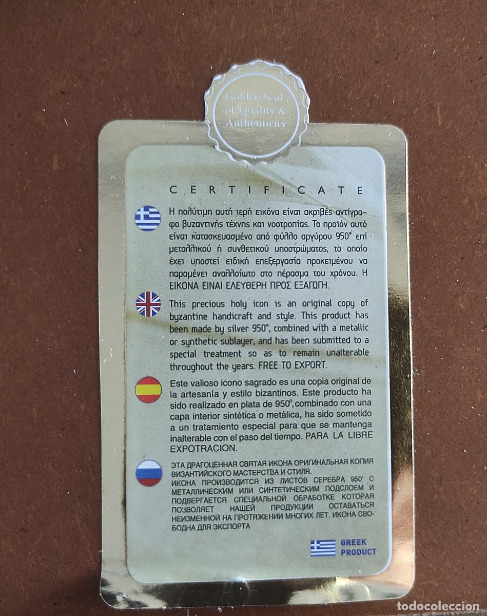 Arte: ICONO DE PLATA Y ORO ENMARCADO CON CRISTAL - Foto 7