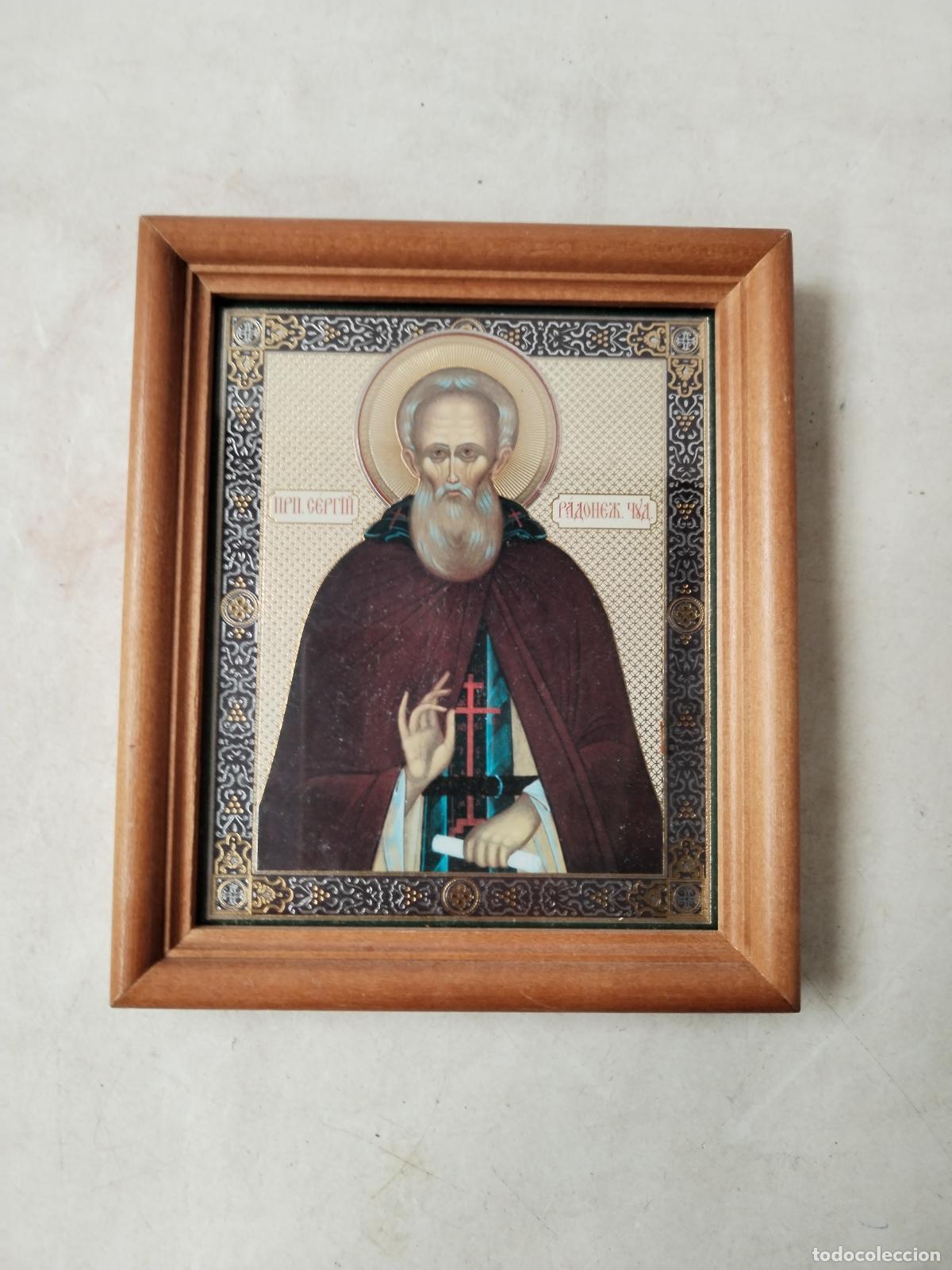 Arte: icono ortodoxo lamina-madera, - c167 - Foto 2