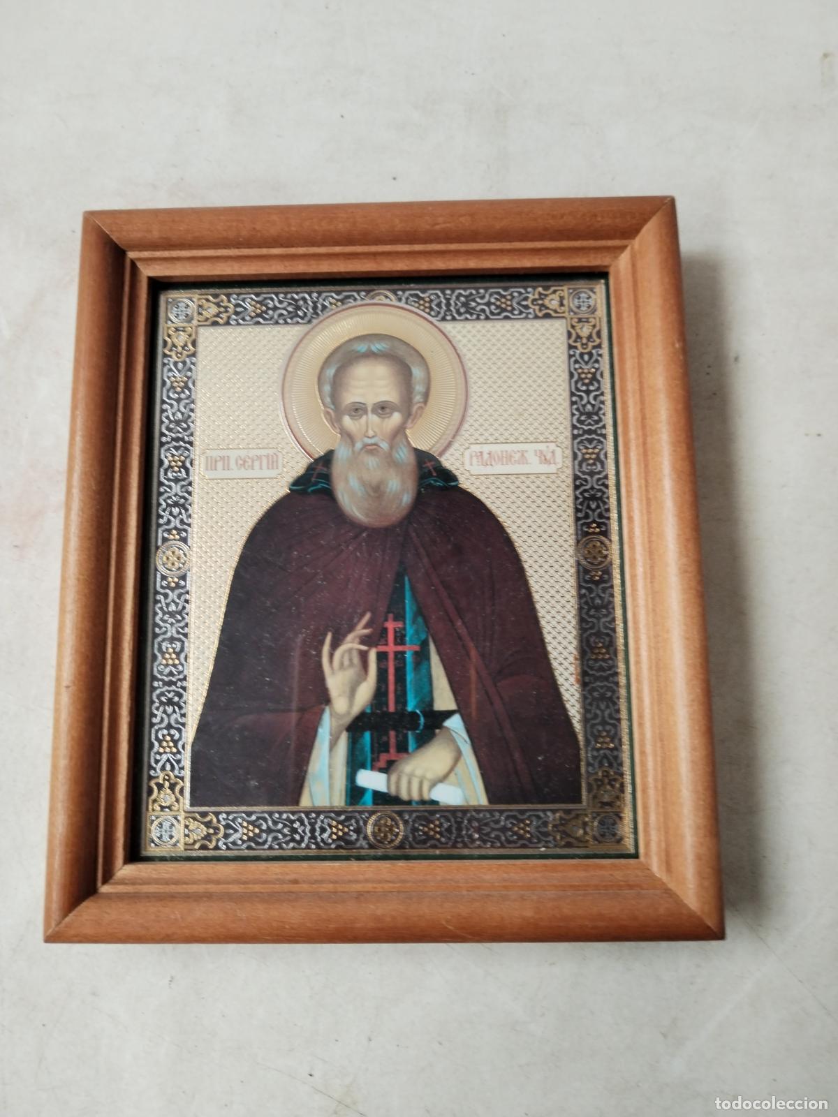 Arte: icono ortodoxo lamina-madera, - c167 - Foto 3