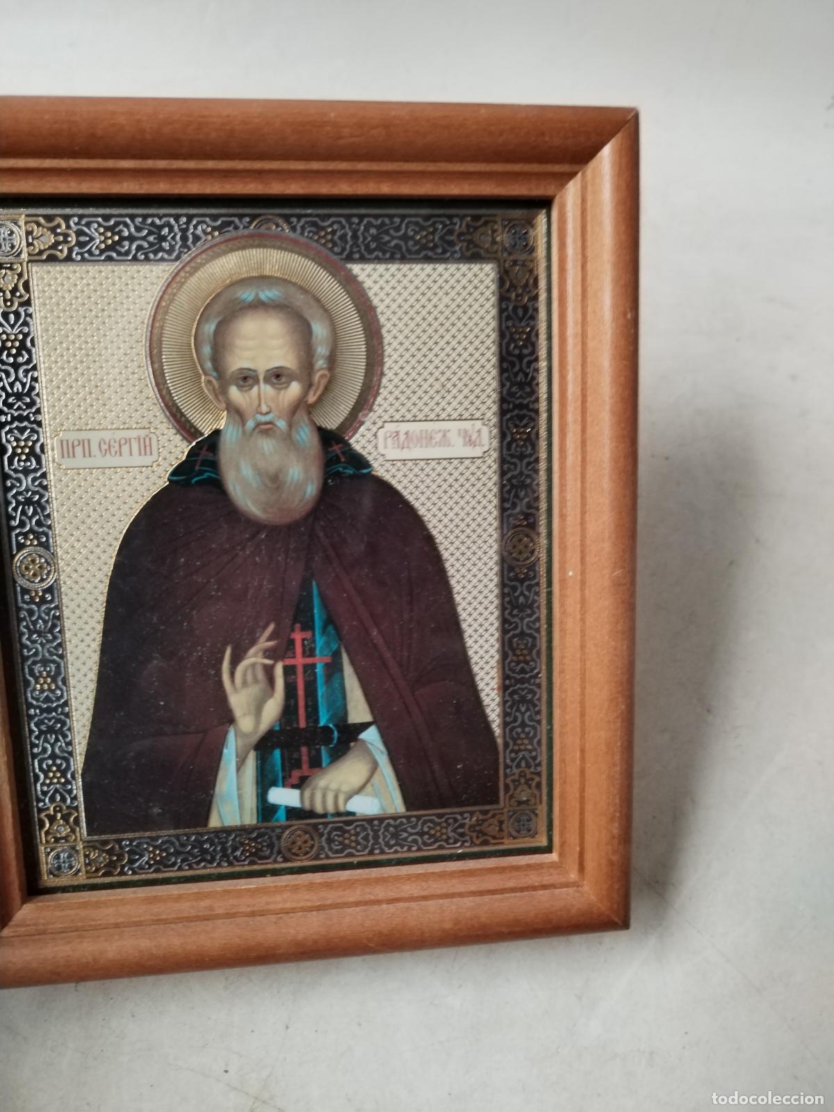 Arte: icono ortodoxo lamina-madera, - c167 - Foto 5