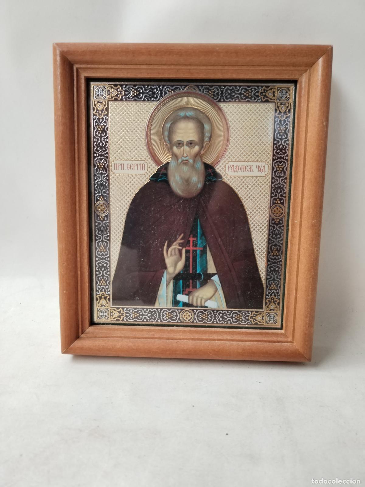 Arte: icono ortodoxo lamina-madera, - c167 - Foto 6