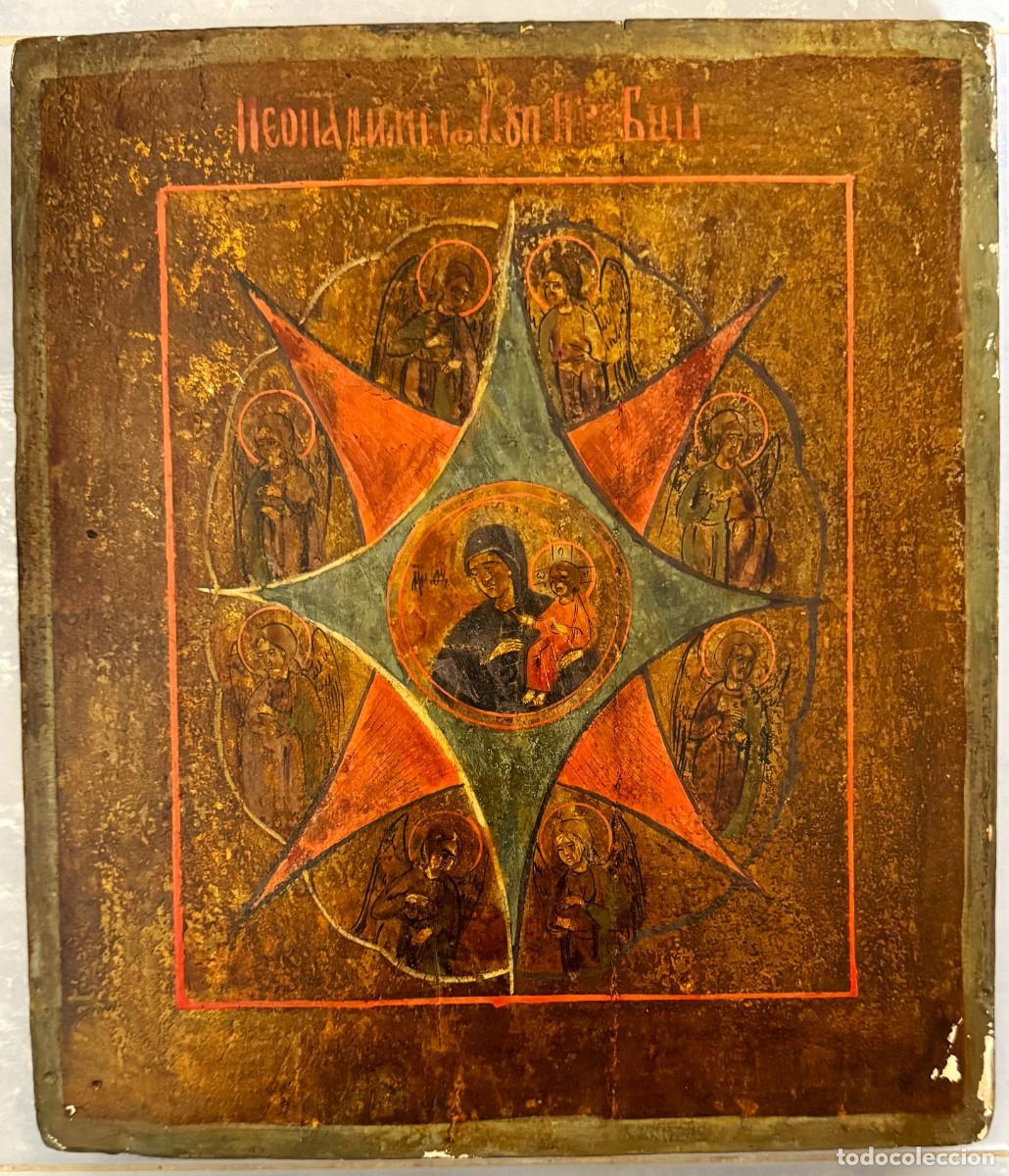 Arte: LA MADRE DE DIOS, LA ZARZA ARDIENTE. - Foto 1