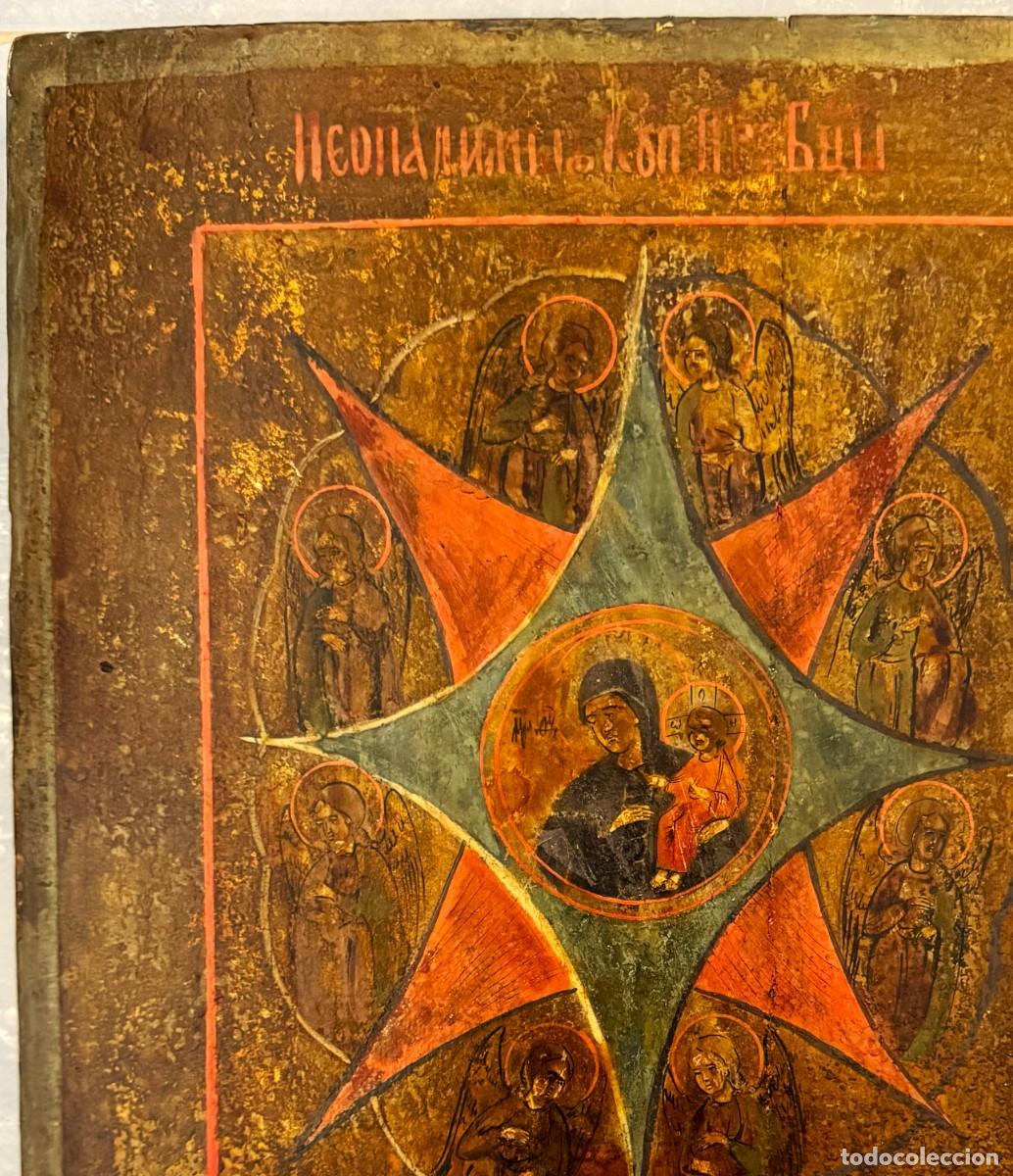 Arte: LA MADRE DE DIOS, LA ZARZA ARDIENTE. - Foto 2