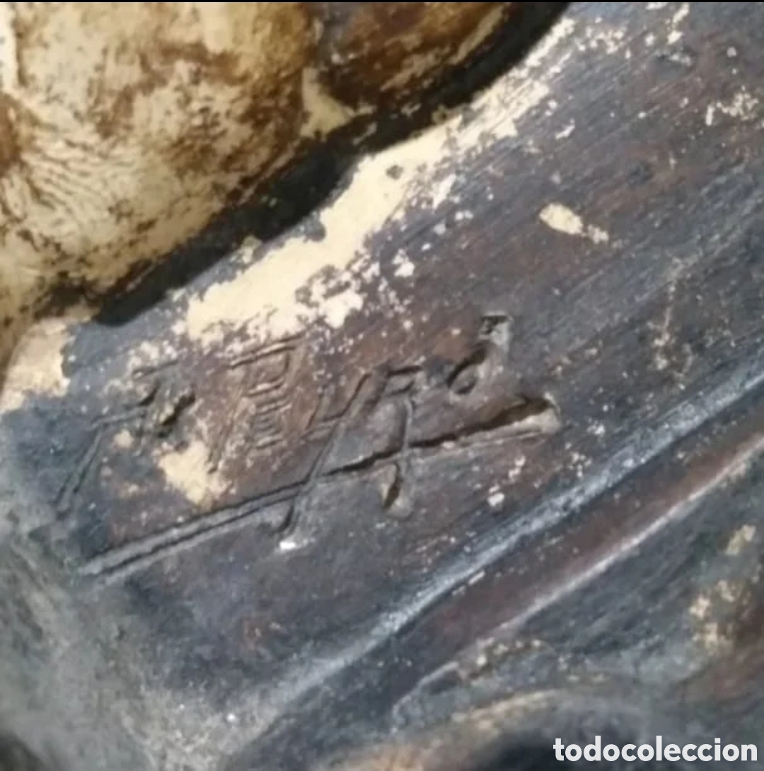 Arte: Benditera virgen con ni&ntilde;o - Foto 6