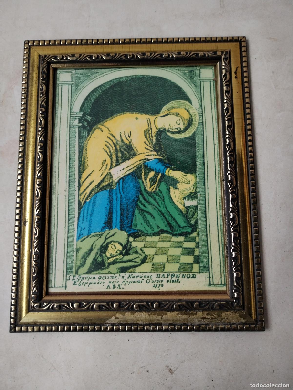 Arte: CUADRO ICONO VIRGEN DE CASOS c169 - Foto 4