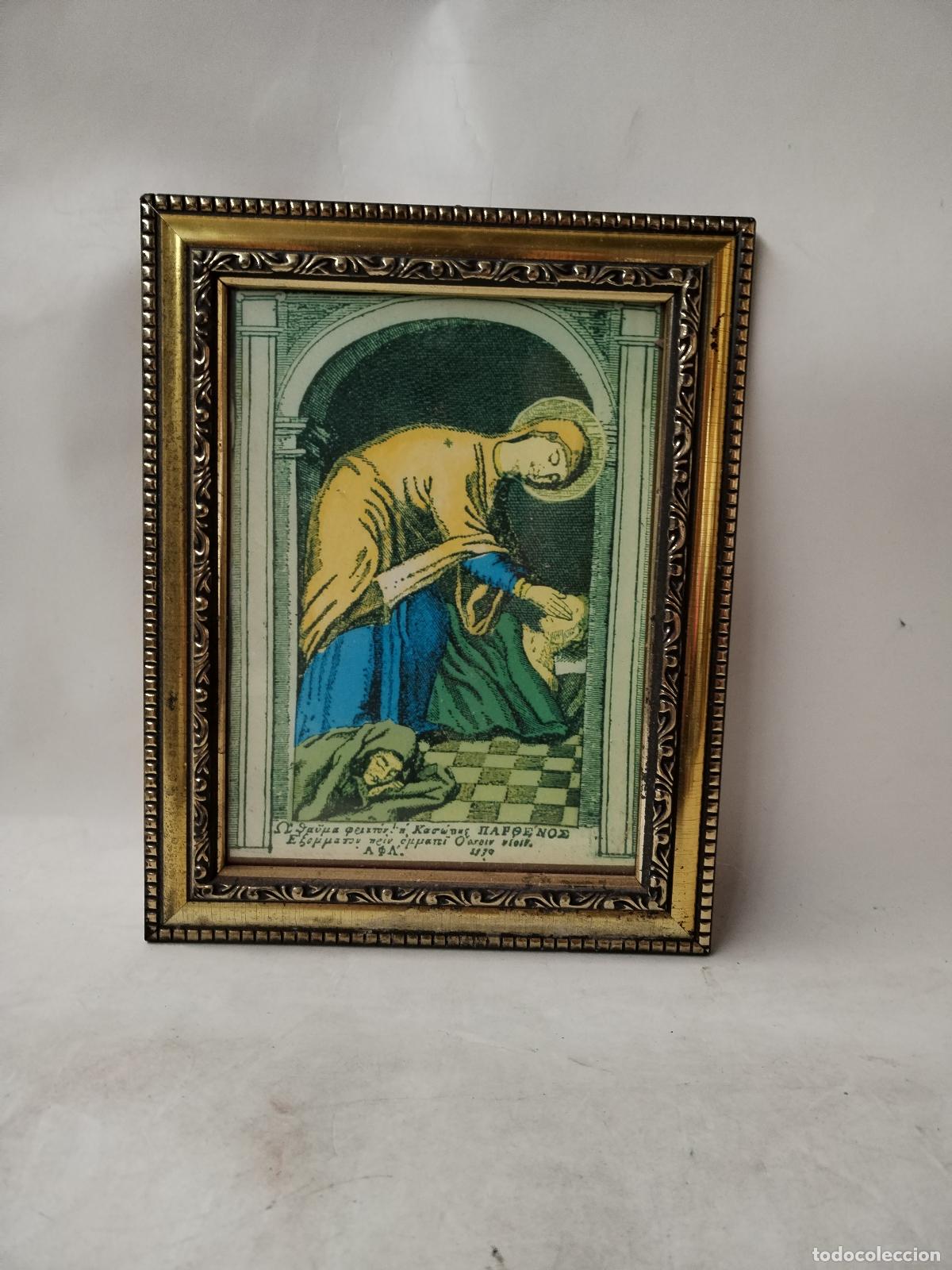 Arte: CUADRO ICONO VIRGEN DE CASOS c169 - Foto 1