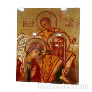 Arte: Pintura Religiosa en Pan de Oro - Foto 1