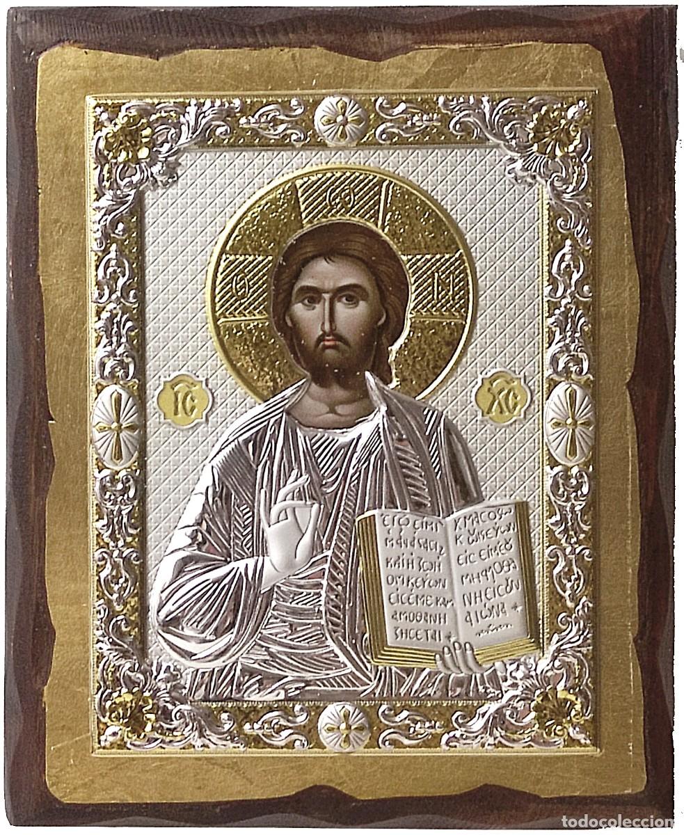 Arte: Icono Pantocrator en madera natural - Foto 1