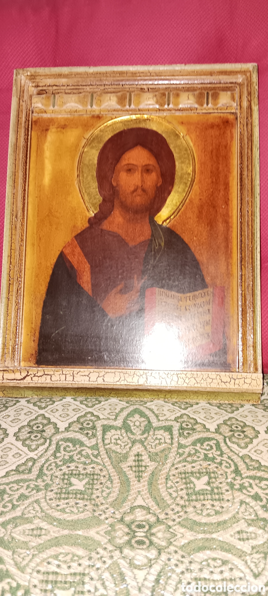 Arte: Cuadro religioso antiguo - Foto 1