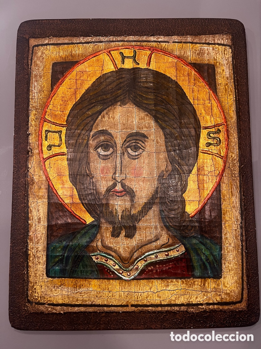 Arte: Cuadro cristo pantocrator - Foto 1