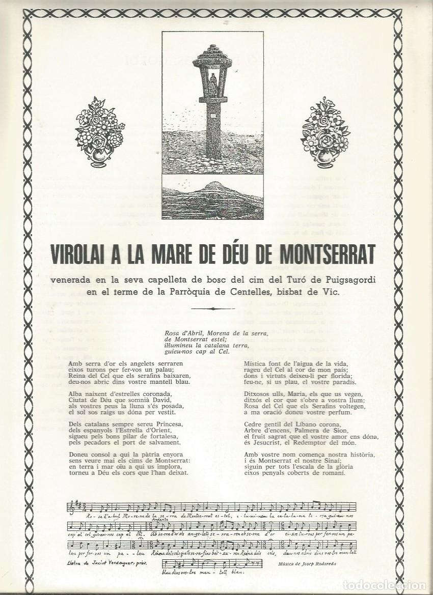Arte: COL&middot;LECCI&Oacute; DE CATORZE GOIGS CENTELLENCS - Foto 2