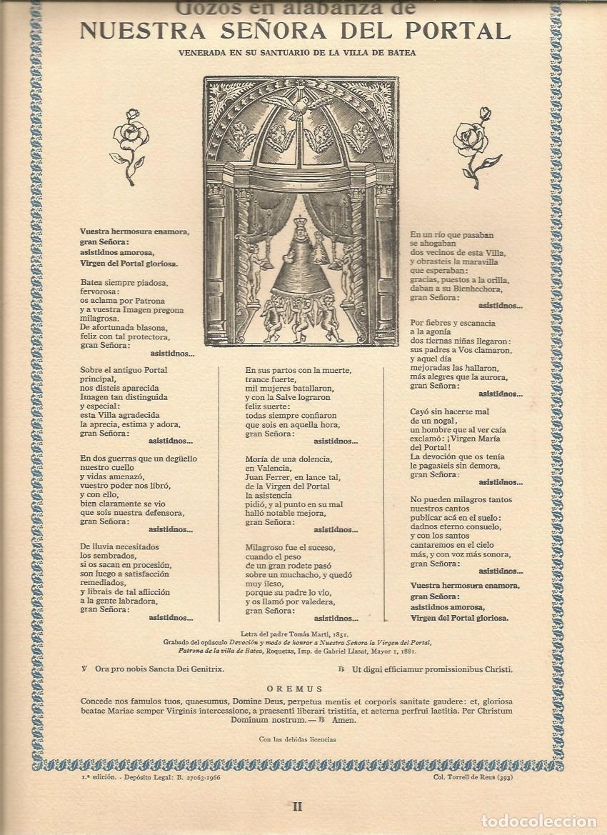 Arte: GOZOS A NUESTRA SE&Ntilde;ORA DEL PORTAL - BATEA - Foto 2