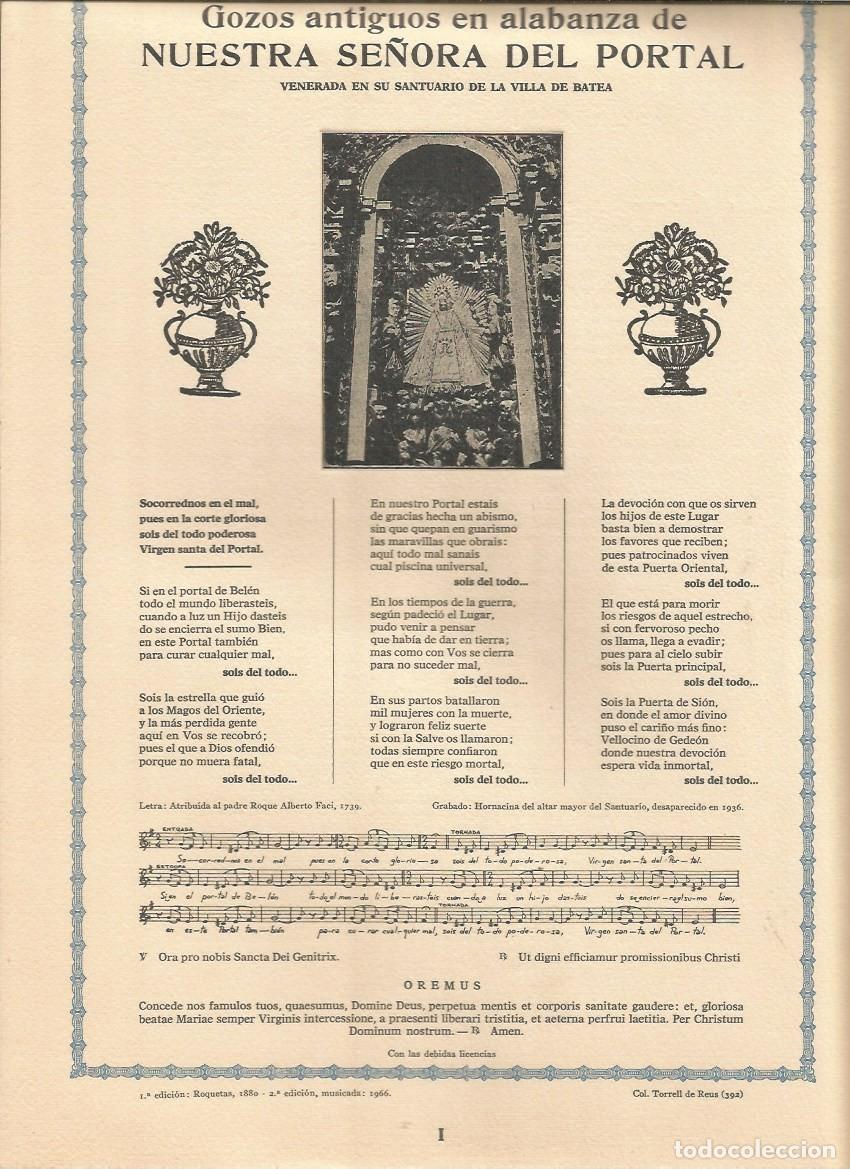 Arte: GOZOS A NUESTRA SE&Ntilde;ORA DEL PORTAL - BATEA - Foto 3