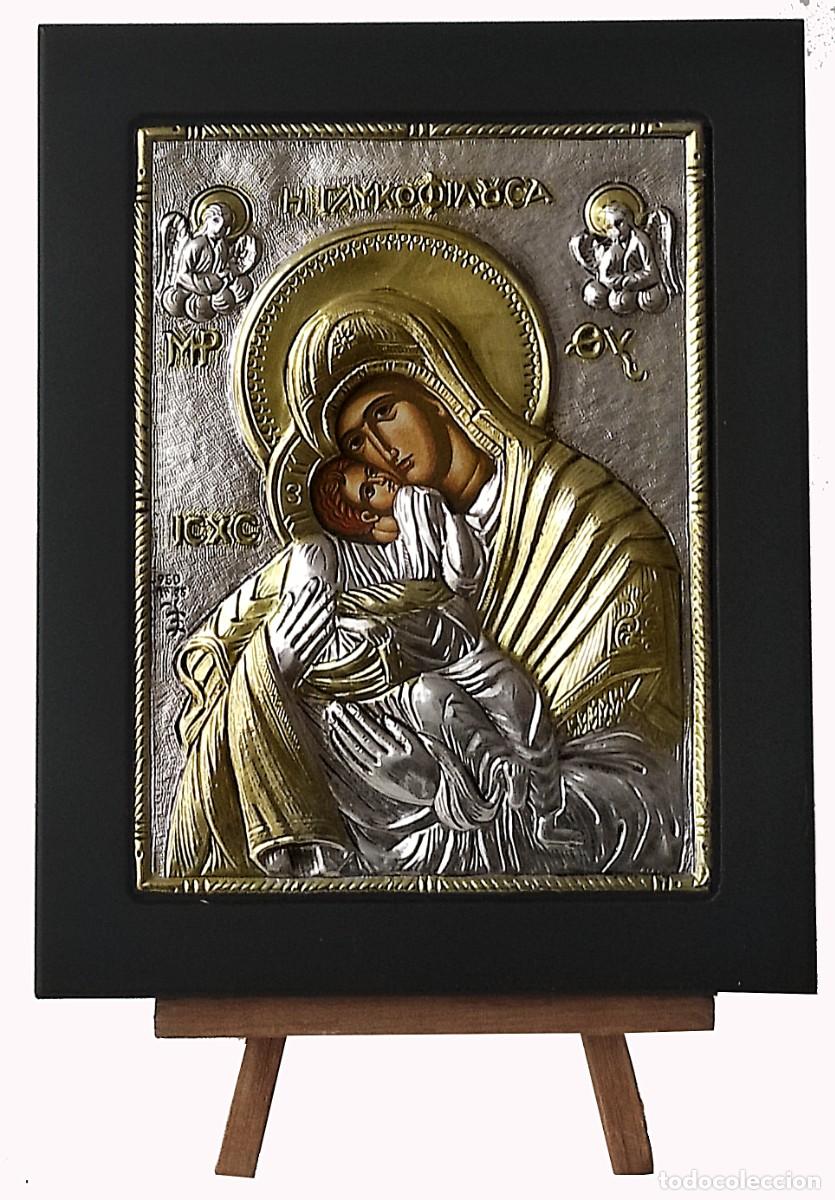 Arte: ICONO DE PLATA Y ORO VIRGE DE LA TERNURA - Foto 2