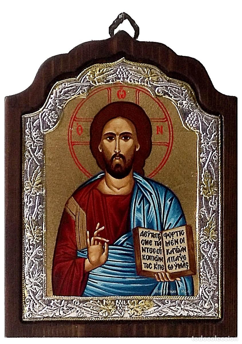 Arte: Icono de plata y oro Pantocr&aacute;tor - Foto 1