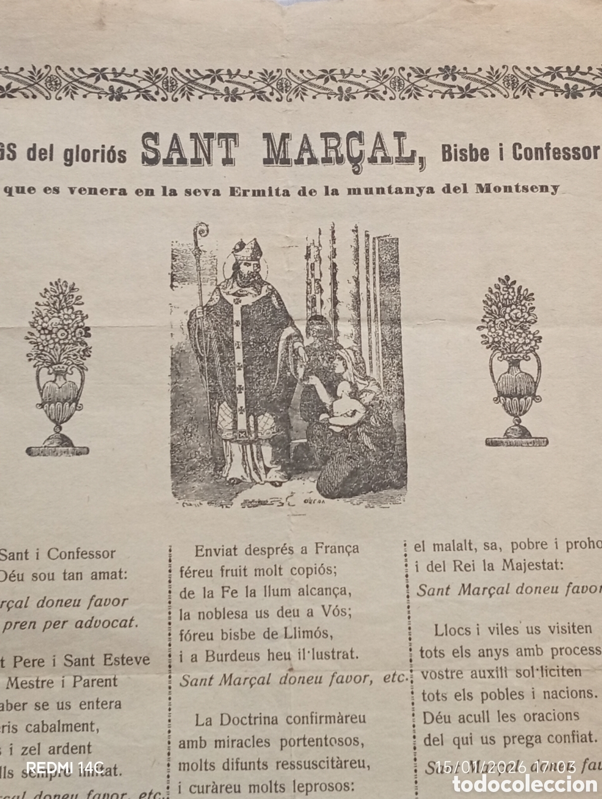 Arte: Goigs de Sant Mar&ccedil;al - Foto 2
