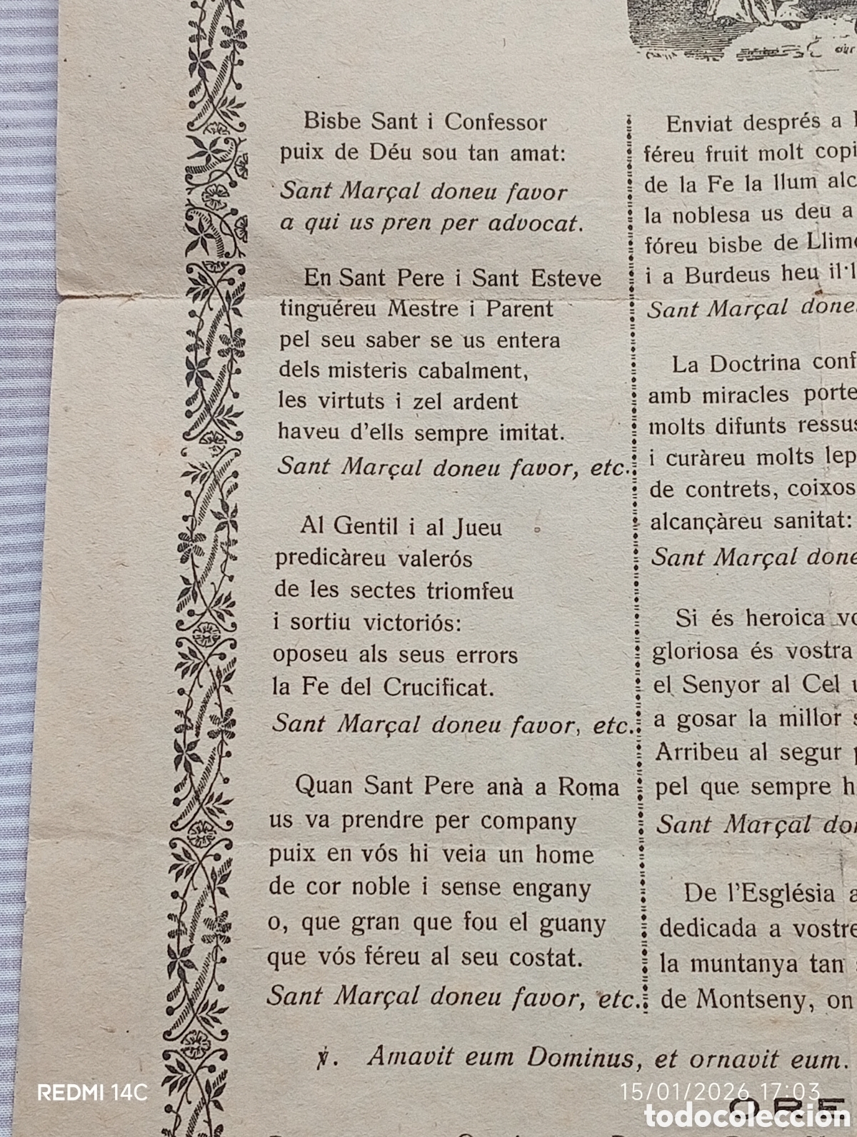 Arte: Goigs de Sant Mar&ccedil;al - Foto 3