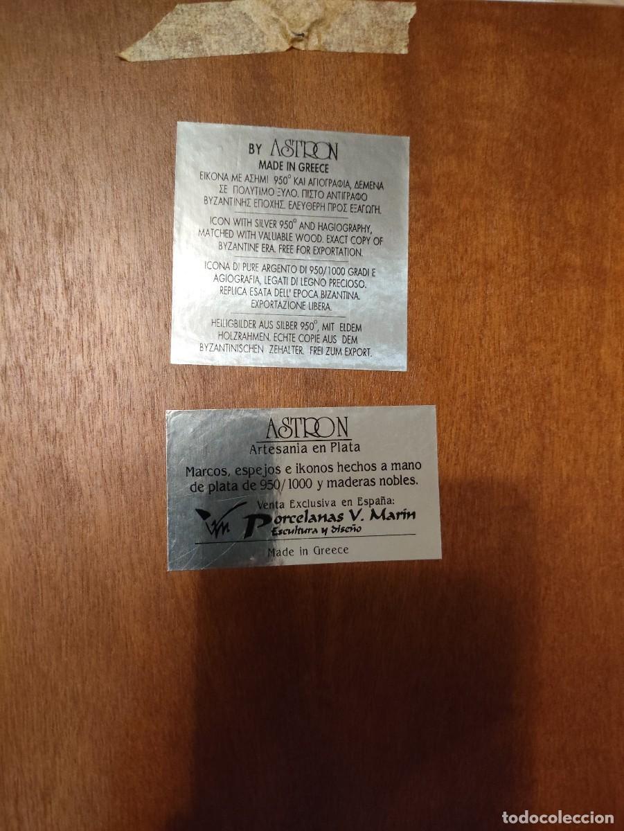 Arte: Imagen icono de plata en madera - Foto 2