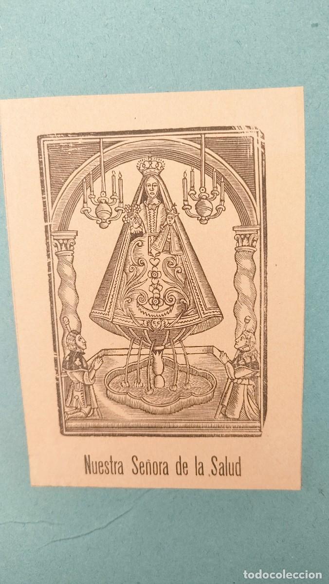 Arte: LAMINA RELIGIOSA ANTIGUA - Foto 1