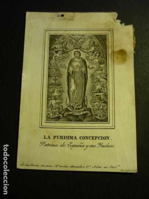 Art: LA PURISIMA CONCEPCI&Oacute;N ANTIGUA ESTAMPA GRABADO SIGLO XIX