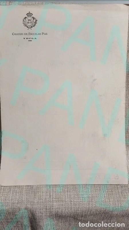 Arte: Boceto-Proyecto de Sagrario S. XIX - Foto 5